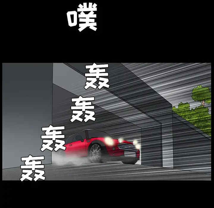 第180张