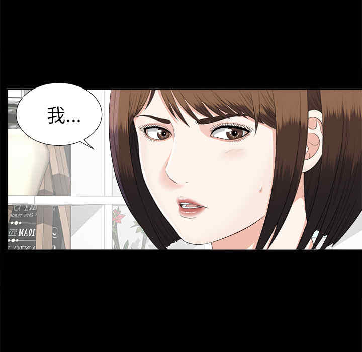 第53张