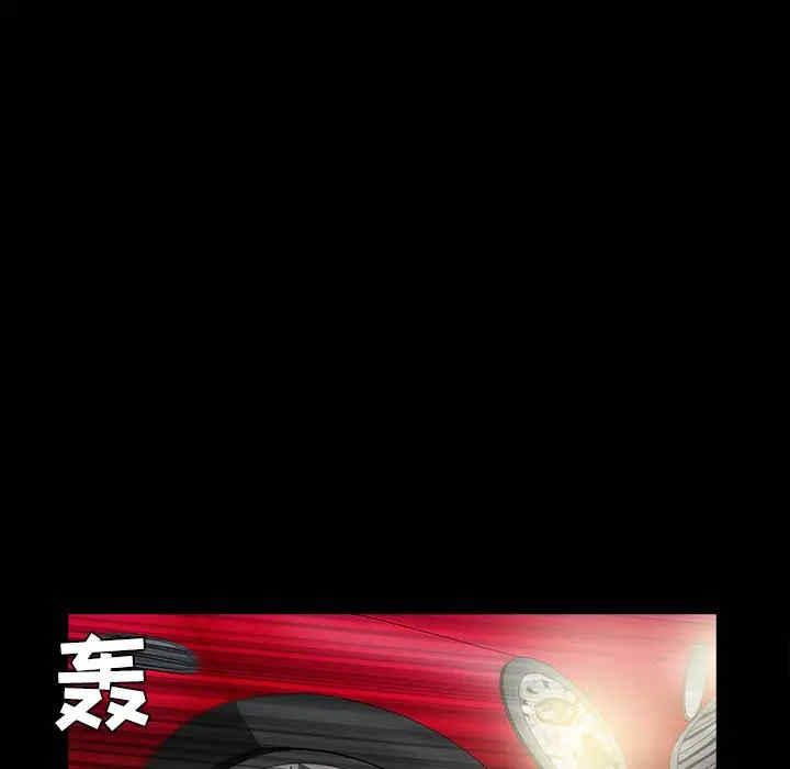 第181张