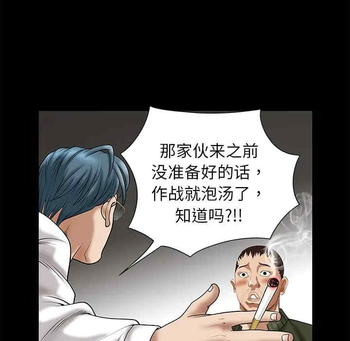 第113张