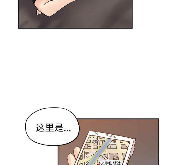 第13张