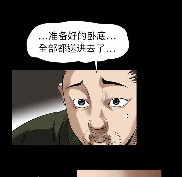 第118张
