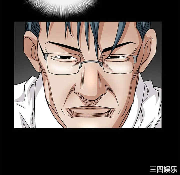 第116张