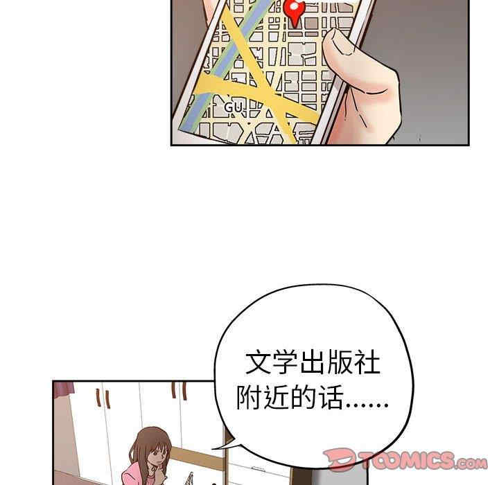 第16张
