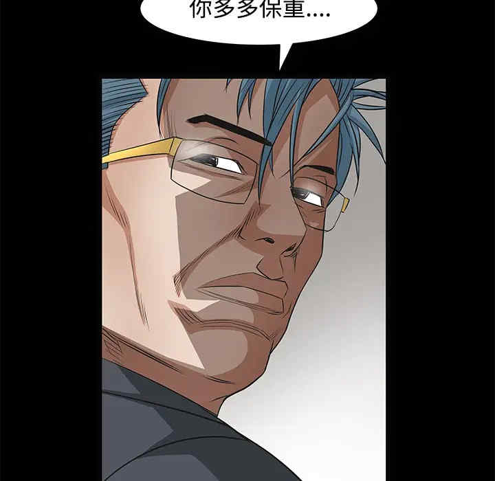 第103张