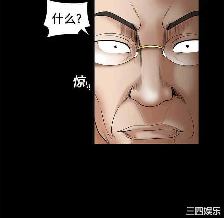 第120张