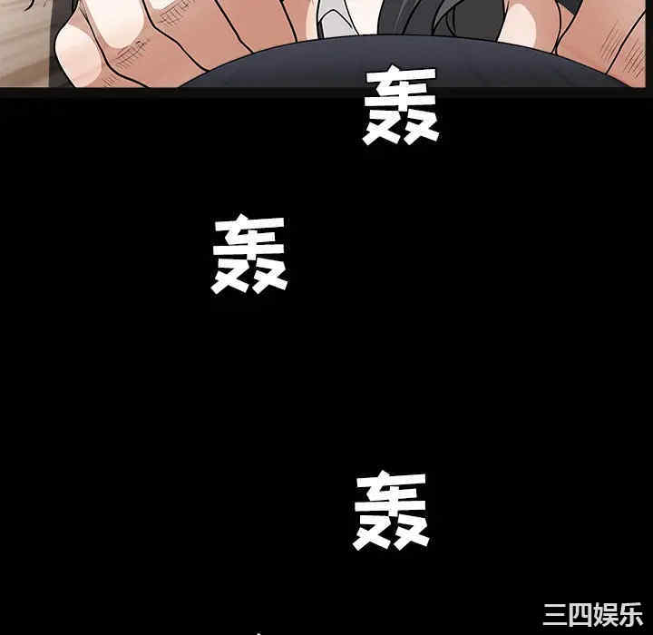 第191张