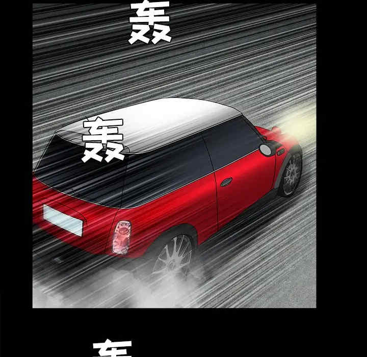 第193张