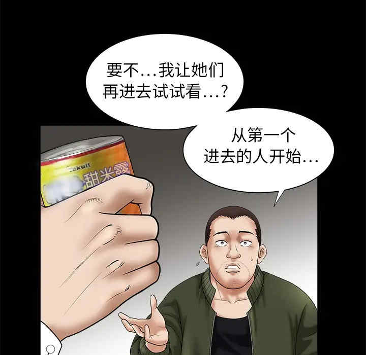 第122张