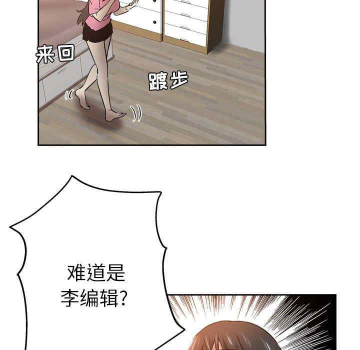 第17张