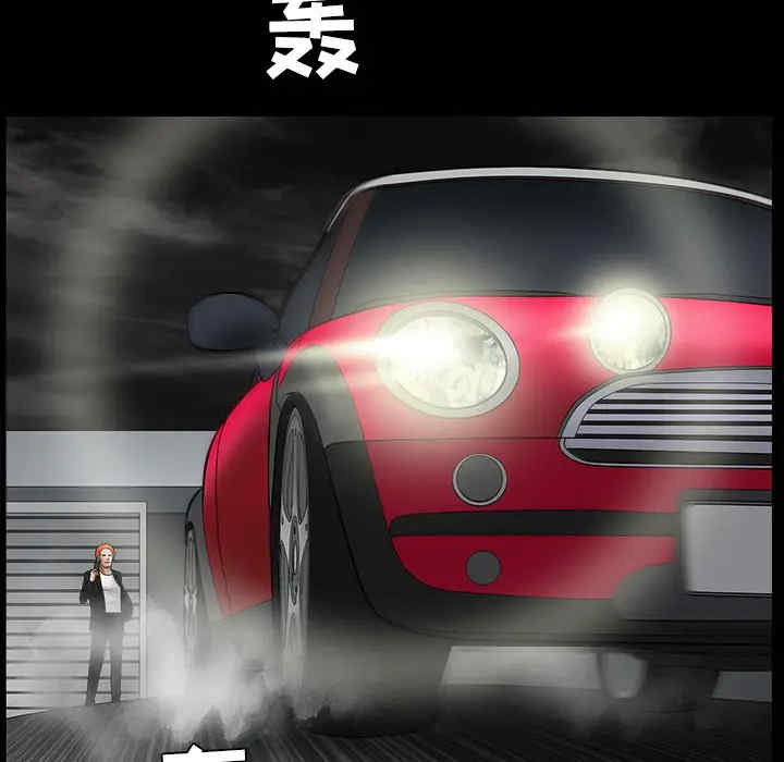 第201张