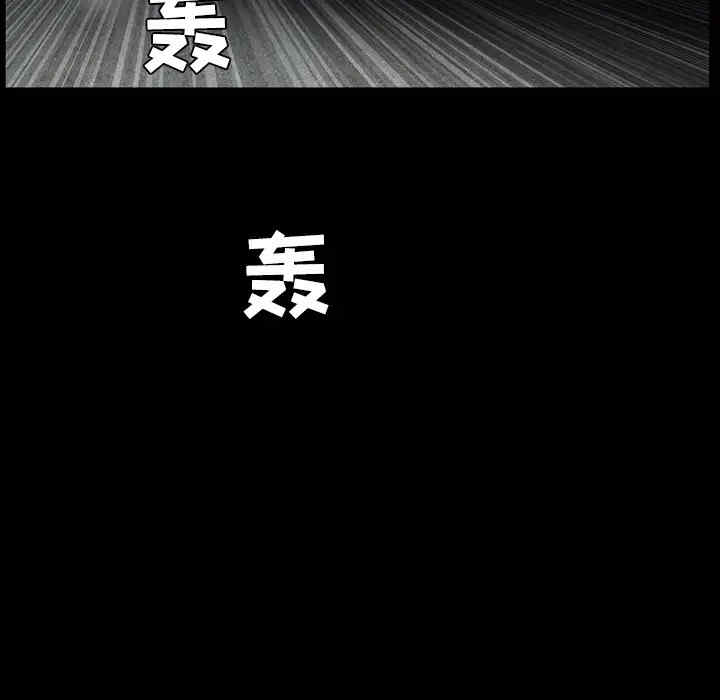第203张
