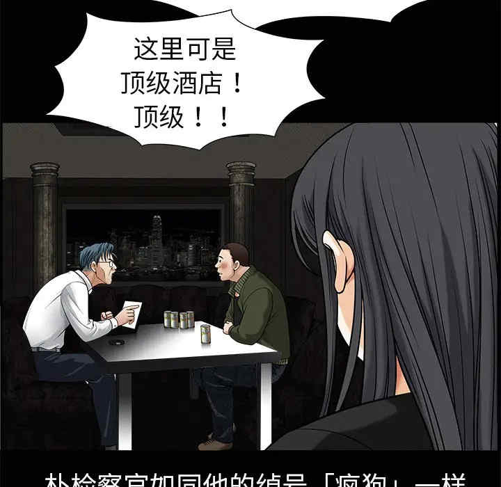 第126张