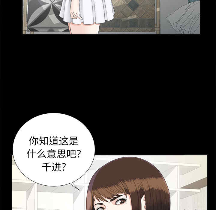 第59张