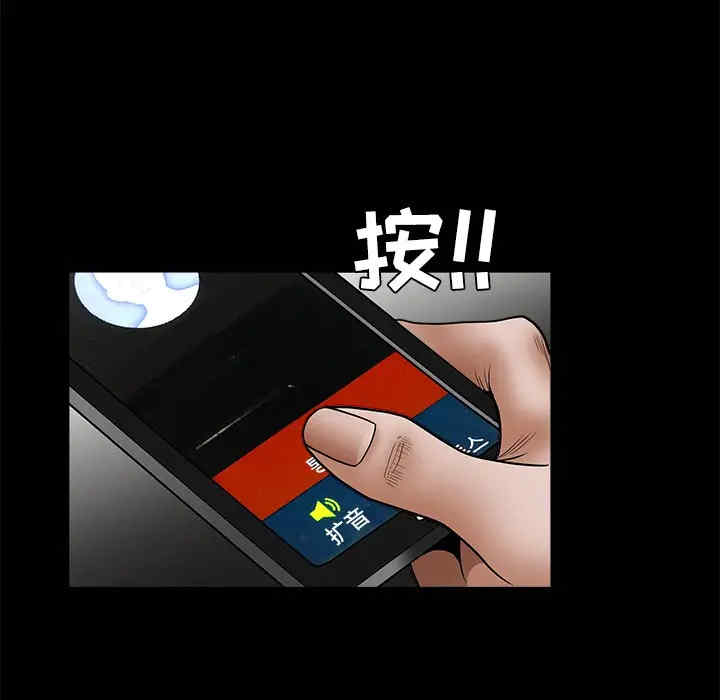 第215张