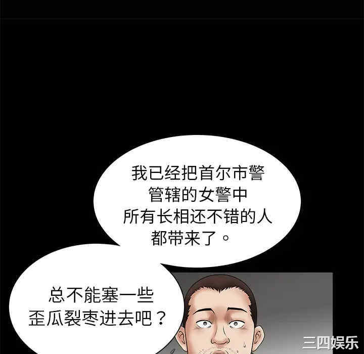 第132张
