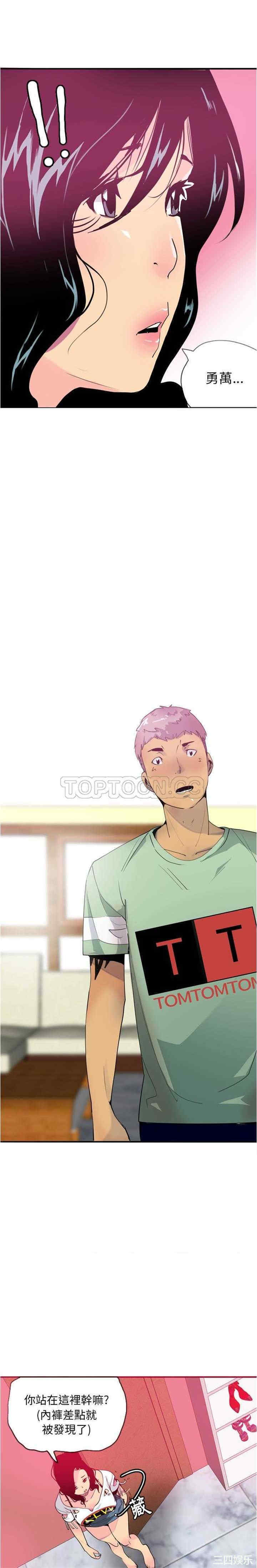 第27张