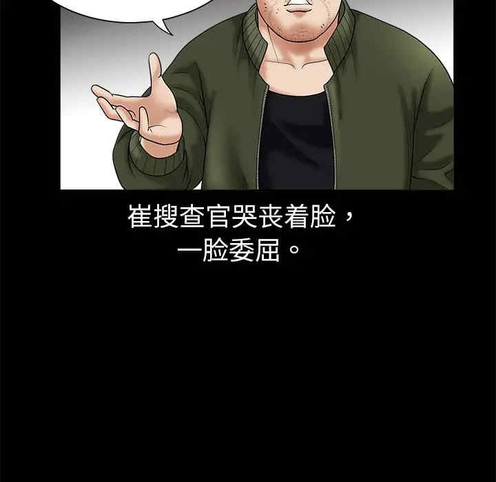 第134张