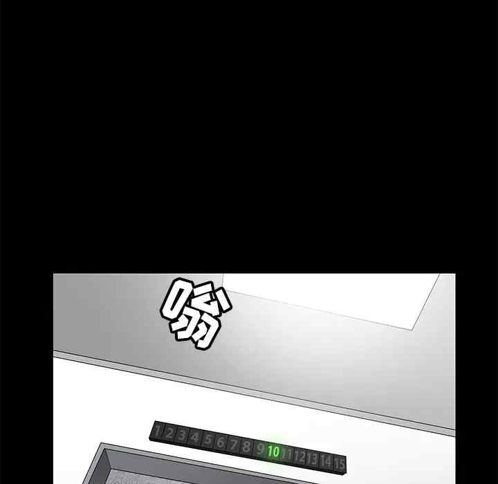 第121张
