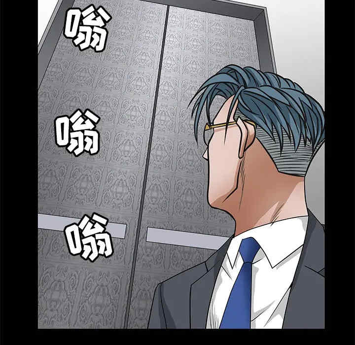 第123张