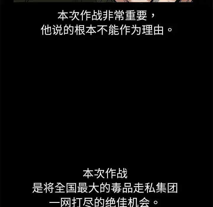 第137张