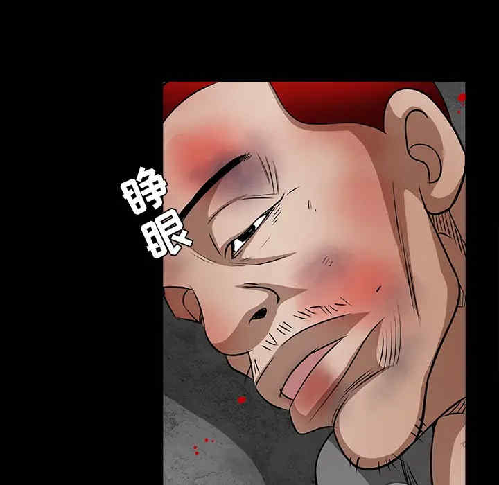第232张