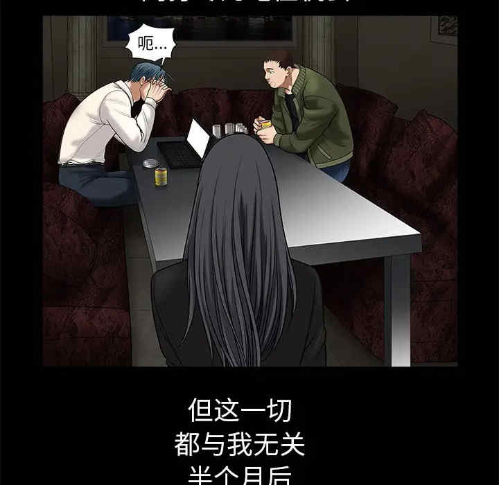 第139张