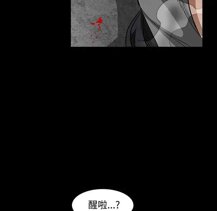 第2张