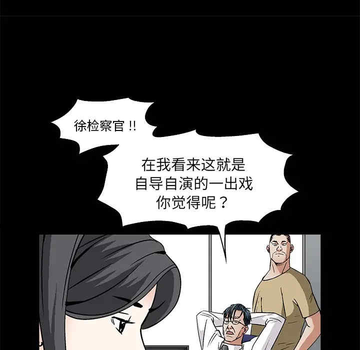 第146张