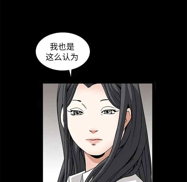 第149张