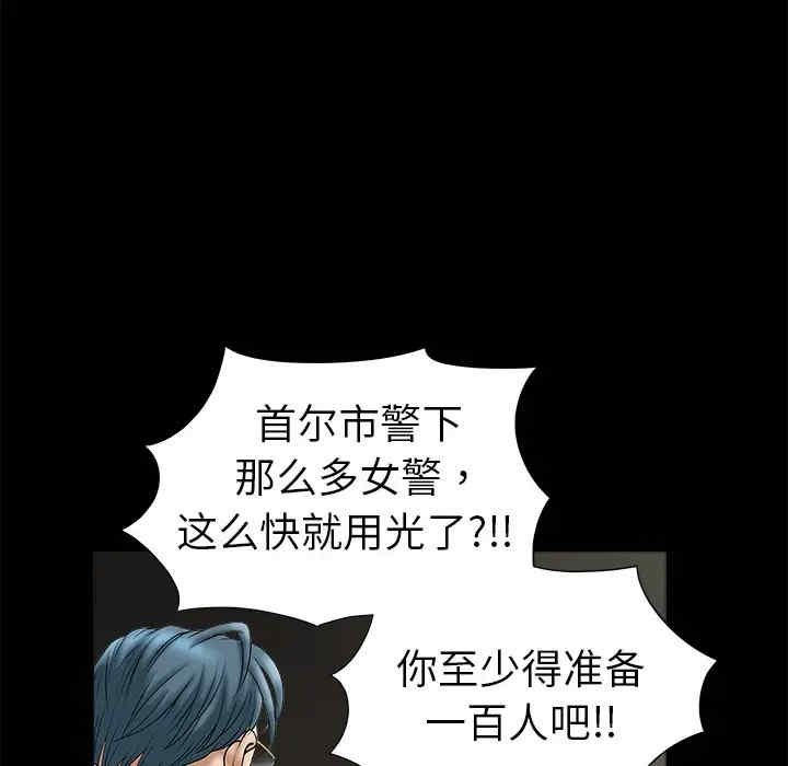 第147张