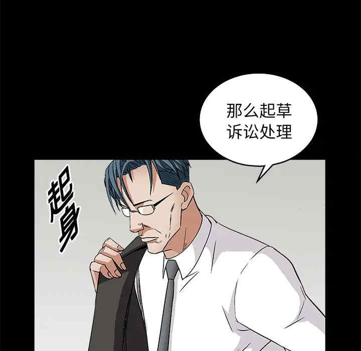 第153张