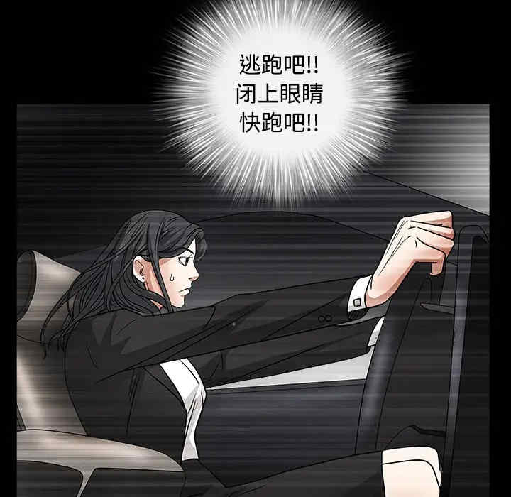 第18张