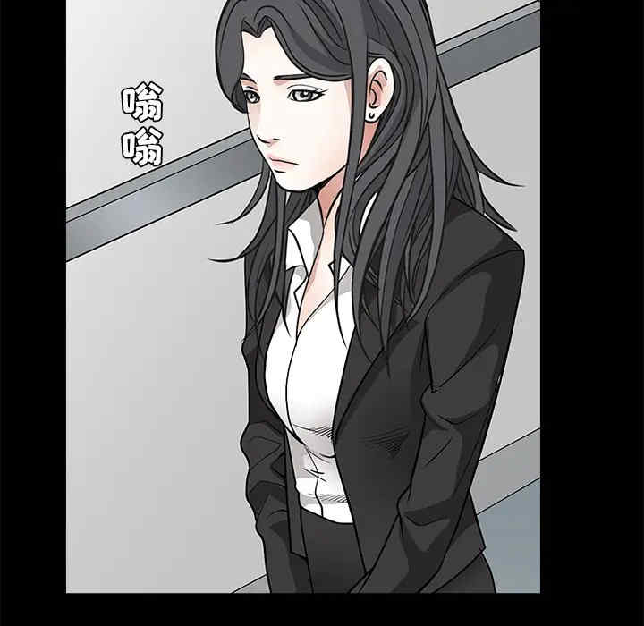 第138张