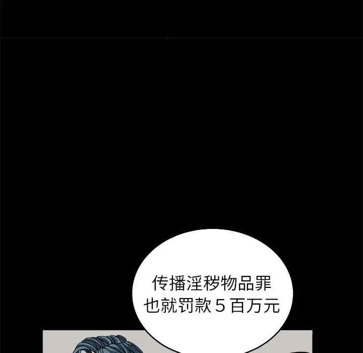 第157张