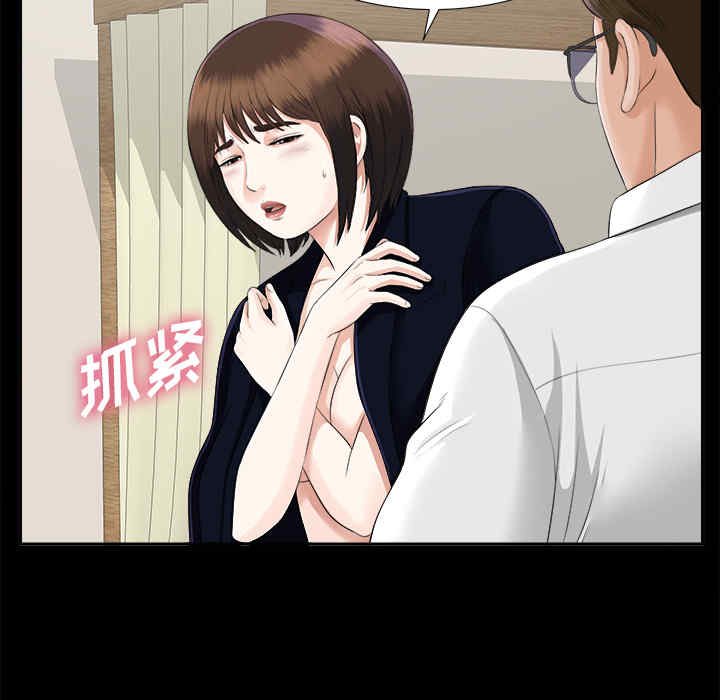 第89张