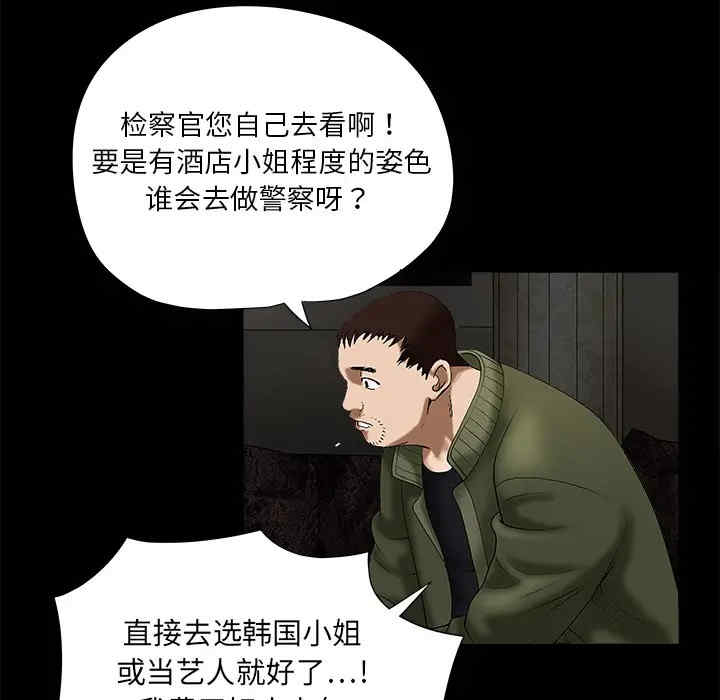 第151张