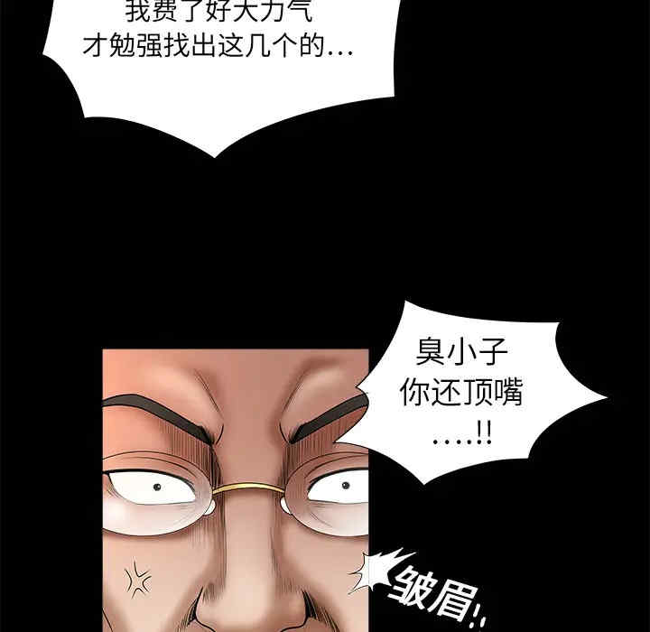 第153张