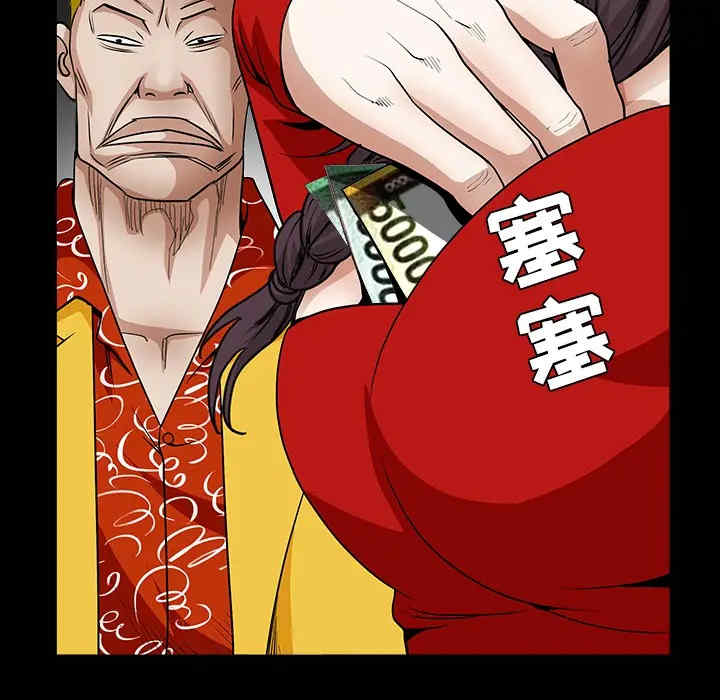 第247张