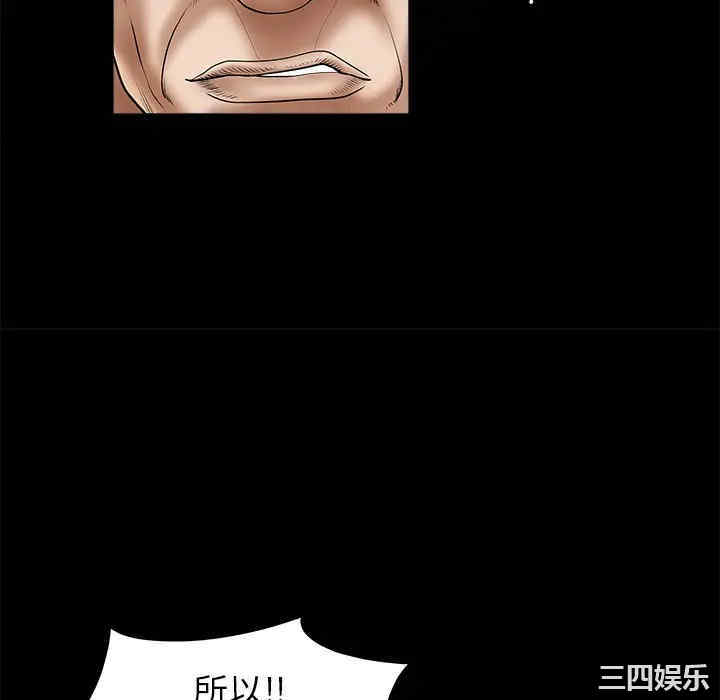 第156张