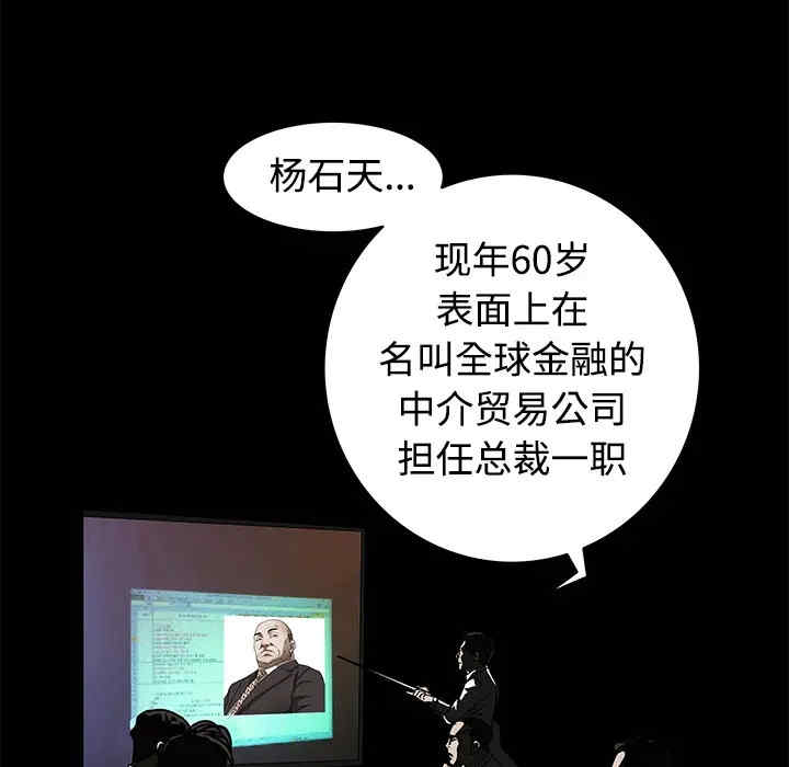 第148张