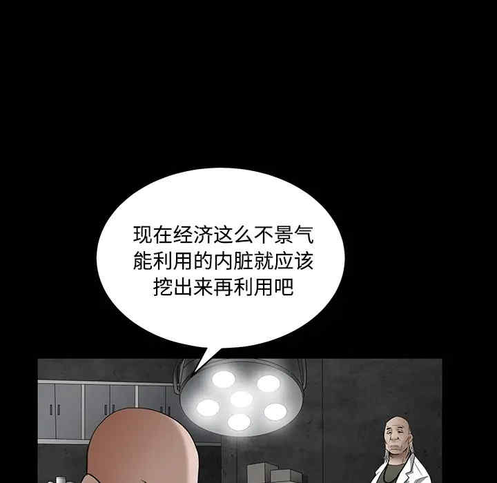 第40张