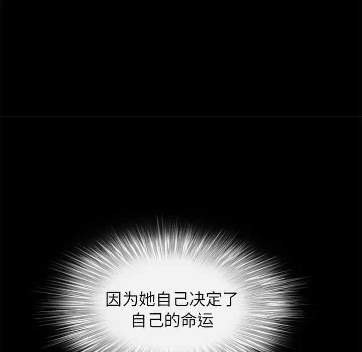 第173张