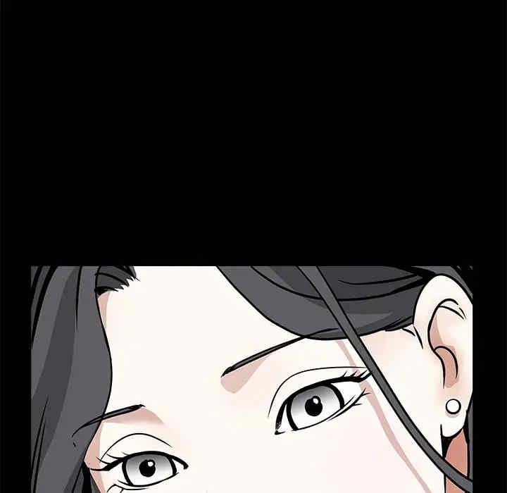 第71张