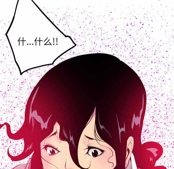 第46张