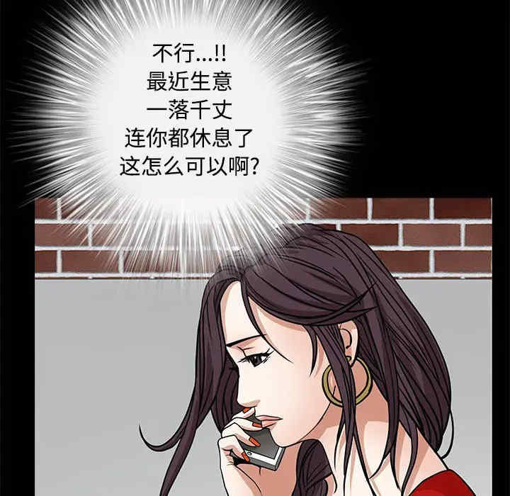 第160张
