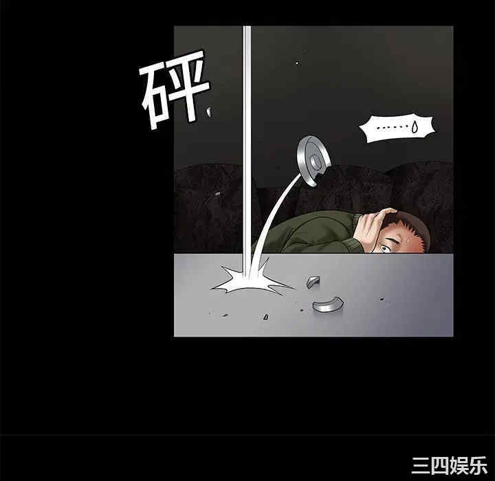 第168张