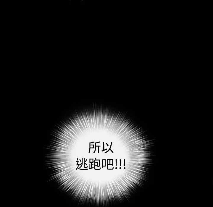 第56张