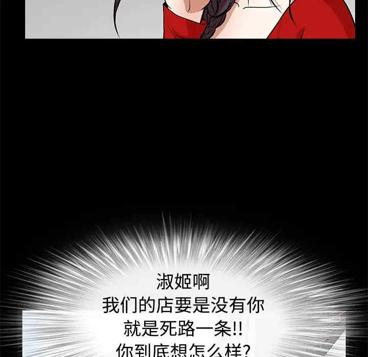 第162张
