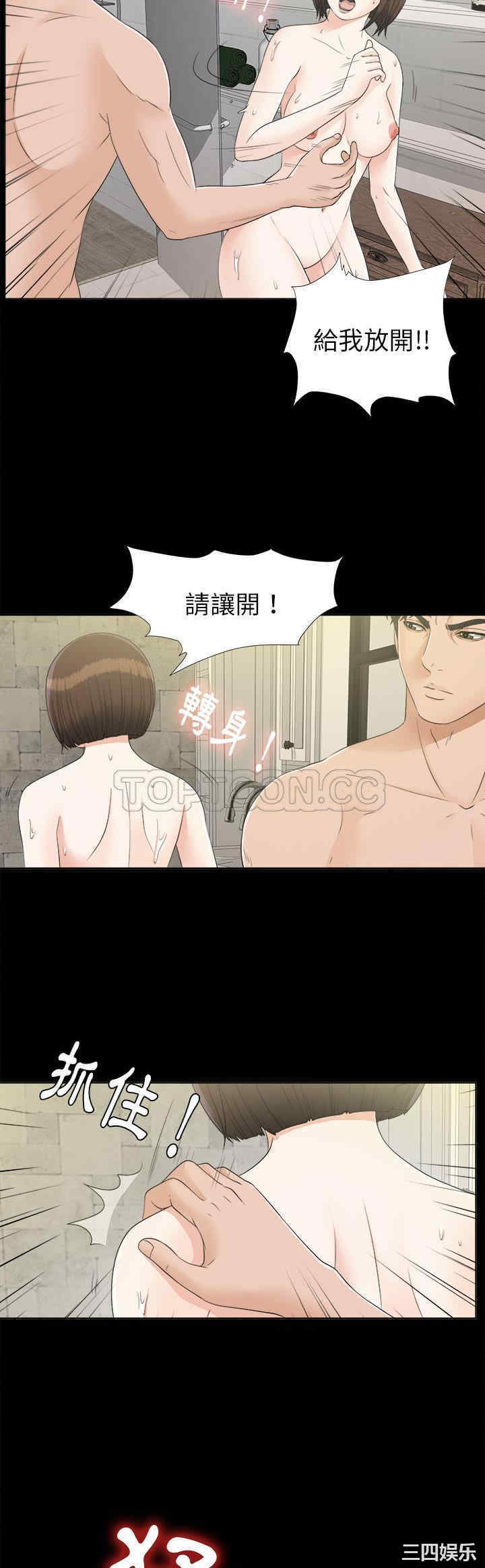 第22张